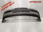 Бампер передний Volkswagen Golf 4 1J0807221 - АвтоСклад31.рф - авторазборка контрактные б/у запчасти в г. Белгород