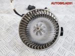 Моторчик отопителя Chevrolet Evanda 2004-2006 - АвтоСклад31.рф - авторазборка контрактные б/у запчасти в г. Белгород