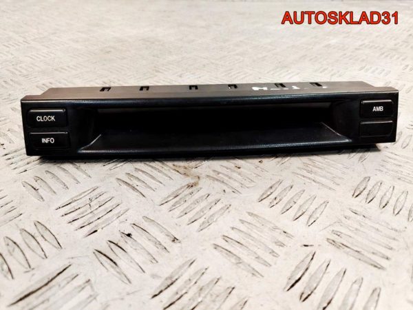 Уплотнитель двери Комплект Audi A8 D3 Седан 4E0837911F (Р) - АвтоСклад31.рф - авторазборка контрактные б/у запчасти в г. Белгород