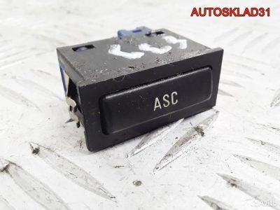 Кнопка ASC BMW 5-серия E39 61318363694 - АвтоСклад31.рф - авторазборка контрактные б/у запчасти в г. Белгород