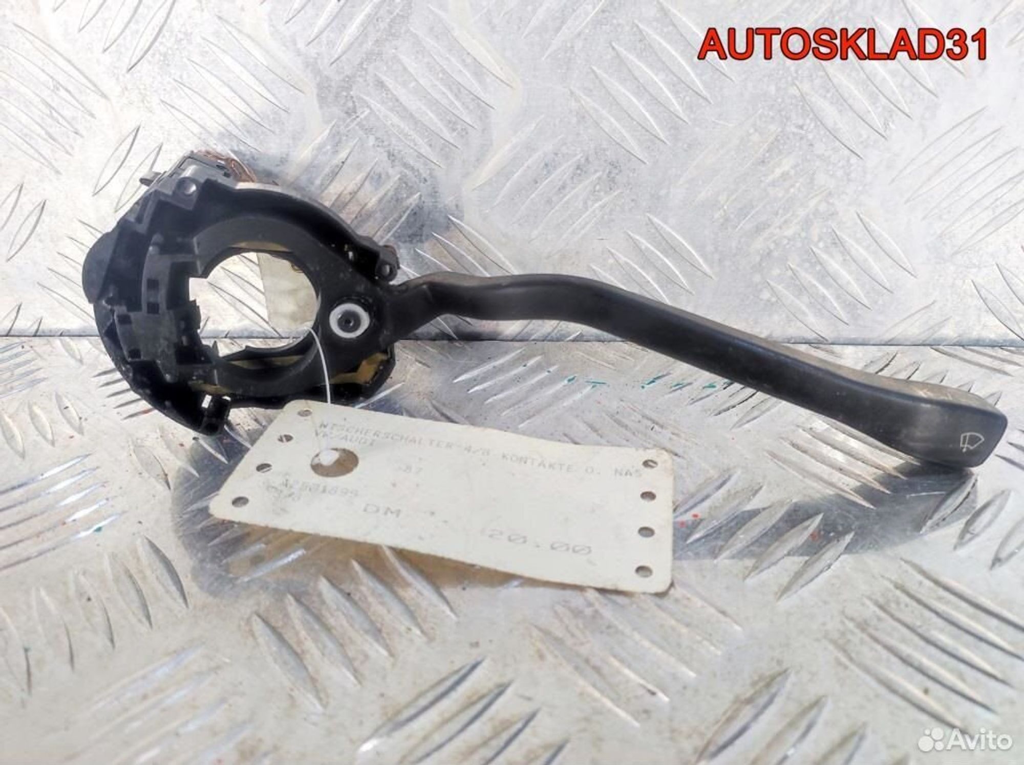 Переключатель дворников VW Golf 2 191953503F - АвтоСклад31.рф - авторазборка контрактные б/у запчасти в г. Белгород Переключатель дворников VW Golf 2 191953503F - АвтоСклад31.рф - авторазборка контрактные б/у запчасти в г. Белгород