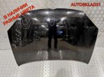 Капот Volkswagen Golf 5 1K0823031L - АвтоСклад31.рф - авторазборка контрактные б/у запчасти в г. Белгород