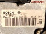 Вентилятор радиатора в сборе Audi A8 4E 6.0i BHT - АвтоСклад31.рф - авторазборка контрактные б/у запчасти в г. Белгород