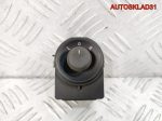 Переключатель регулировки зеркала Opel Astra J 13271827 - АвтоСклад31.рф - авторазборка контрактные б/у запчасти в г. Белгород