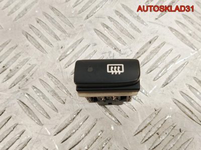Кнопка обогрева заднего стекла Kia Rio 937101G000 - АвтоСклад31.рф - авторазборка контрактные б/у запчасти в г. Белгород