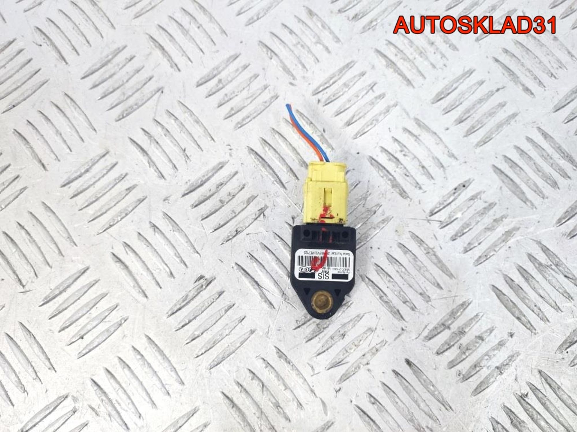 Датчик AIR BAG Kia Ceed 959202H000 - АвтоСклад31.рф - авторазборка контрактные б/у запчасти в г. Белгород Датчик AIR BAG Kia Ceed 959202H000 - АвтоСклад31.рф - авторазборка контрактные б/у запчасти в г. Белгород