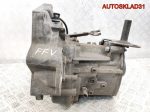 МКПП FFV 5 ступка VW Polo 4 1,9 SDI Дизель - АвтоСклад31.рф - авторазборка контрактные б/у запчасти в г. Белгород
