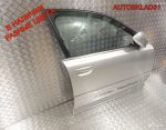 Дверь передняя правая Голая Audi A8 4E 4E0831052C - АвтоСклад31.рф - авторазборка контрактные б/у запчасти в г. Белгород