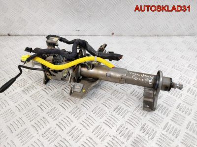 Колонка рулевая Нyundаi Сouрe 2 563002C000 - АвтоСклад31.рф - авторазборка контрактные б/у запчасти в г. Белгород