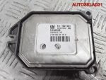 Блок Эбу Opel Astra G 1.8 Z18XE 13102031 - АвтоСклад31.рф - авторазборка контрактные б/у запчасти в г. Белгород