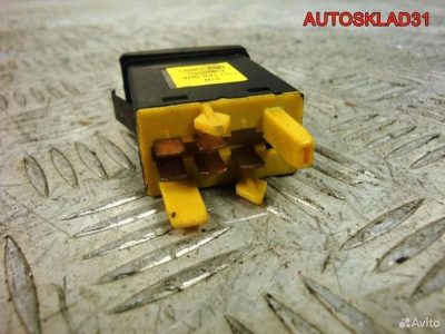 Кнопка задней противотуманки Audi A4 B5 4D0941563 - АвтоСклад31.рф - авторазборка контрактные б/у запчасти в г. Белгород
