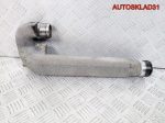 Патрубок интеркулера Opel Astra H 55353826 Дизель - АвтоСклад31.рф - авторазборка контрактные б/у запчасти в г. Белгород
