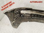 Бампер передний Audi A4 B5 8D0807103AA Рестайлинг - АвтоСклад31.рф - авторазборка контрактные б/у запчасти в г. Белгород
