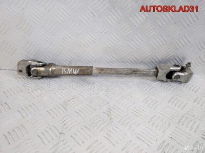 Кардан рулевой BMW F30/F31 679129403 - АвтоСклад31.рф - авторазборка контрактные б/у запчасти в г. Белгород