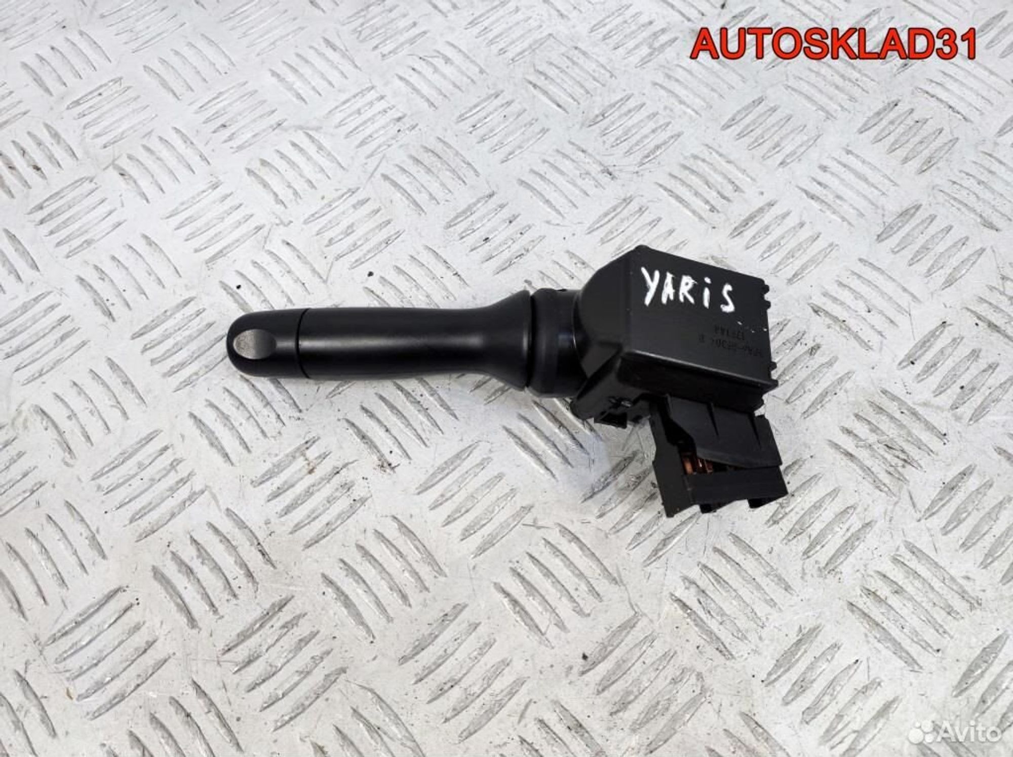 Переключатель дворников Toyota Yaris 846520D031 - АвтоСклад31.рф - авторазборка контрактные б/у запчасти в г. Белгород Переключатель дворников Toyota Yaris 846520D031 - АвтоСклад31.рф - авторазборка контрактные б/у запчасти в г. Белгород