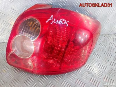 Фонарь задний правый Toyota Auris E15 8155102380 - АвтоСклад31.рф - авторазборка контрактные б/у запчасти в г. Белгород
