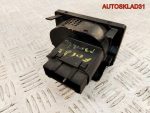 Переключатель света фар Ford Mondeo 3 4S7T13A024JA - АвтоСклад31.рф - авторазборка контрактные б/у запчасти в г. Белгород