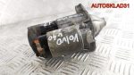 Стартер Volvo V40 - АвтоСклад31.рф - авторазборка контрактные б/у запчасти в г. Белгород