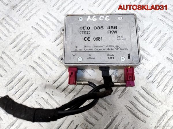 Бак для AdBlue Ford Focus 2 3C103ALM519 - АвтоСклад31.рф - авторазборка контрактные б/у запчасти в г. Белгород
