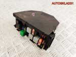 Блок предохранителей Mercedes Benz W204 A2049009701 - АвтоСклад31.рф - авторазборка контрактные б/у запчасти в г. Белгород