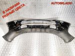 Бампер передний Audi A6 C5 4B0807111BA Рестайлинг (Р) - АвтоСклад31.рф - авторазборка контрактные б/у запчасти в г. Белгород