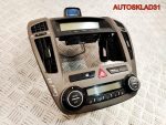 Рамка магнитолы в сборе Kia Ceed 1 847401H0301N - АвтоСклад31.рф - авторазборка контрактные б/у запчасти в г. Белгород