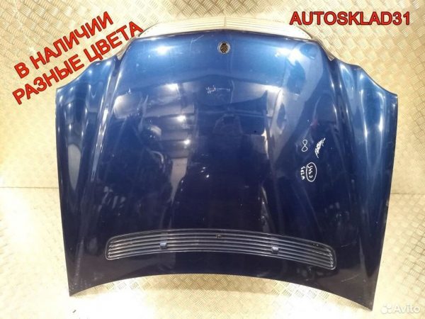 Фаркоп со съемным крюком BMW E39 Универсал - АвтоСклад31.рф - авторазборка контрактные б/у запчасти в г. Белгород