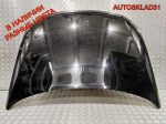 Капот Volkswagen Passat B6 3C0823031C - АвтоСклад31.рф - авторазборка контрактные б/у запчасти в г. Белгород