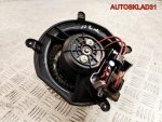 Моторчик отопителя Mercedes Benz W211 A2118300908 - АвтоСклад31.рф - авторазборка контрактные б/у запчасти в г. Белгород