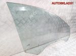 Стекло двери передней правой Audi A6 C5 4B0845202 - АвтоСклад31.рф - авторазборка контрактные б/у запчасти в г. Белгород