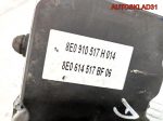 Блок ABS Audi A4 B7 8E0614517BF - АвтоСклад31.рф - авторазборка контрактные б/у запчасти в г. Белгород