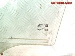 Стекло двери передней правой Opel Astra H 5161310 - АвтоСклад31.рф - авторазборка контрактные б/у запчасти в г. Белгород