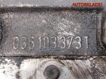 ГБЦ в сборе VW Golf 4 1,4 AKQ Бензин 036103373J - АвтоСклад31.рф - авторазборка контрактные б/у запчасти в г. Белгород