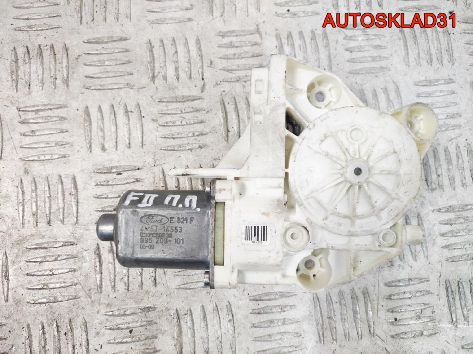 Моторчик стеклоподъемника п/п Ford Focus 2 995209101 - АвтоСклад31.рф - авторазборка контрактные б/у запчасти в г. Белгород Моторчик стеклоподъемника п/п Ford Focus 2 995209101 - АвтоСклад31.рф - авторазборка контрактные б/у запчасти в г. Белгород