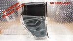 Дверь задняя левая Голая Ford C-MAX 2 1687227 - АвтоСклад31.рф - авторазборка контрактные б/у запчасти в г. Белгород