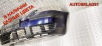 Бампер передний VW Passat B5 Рест 3B0807217K - АвтоСклад31.рф - авторазборка контрактные б/у запчасти в г. Белгород