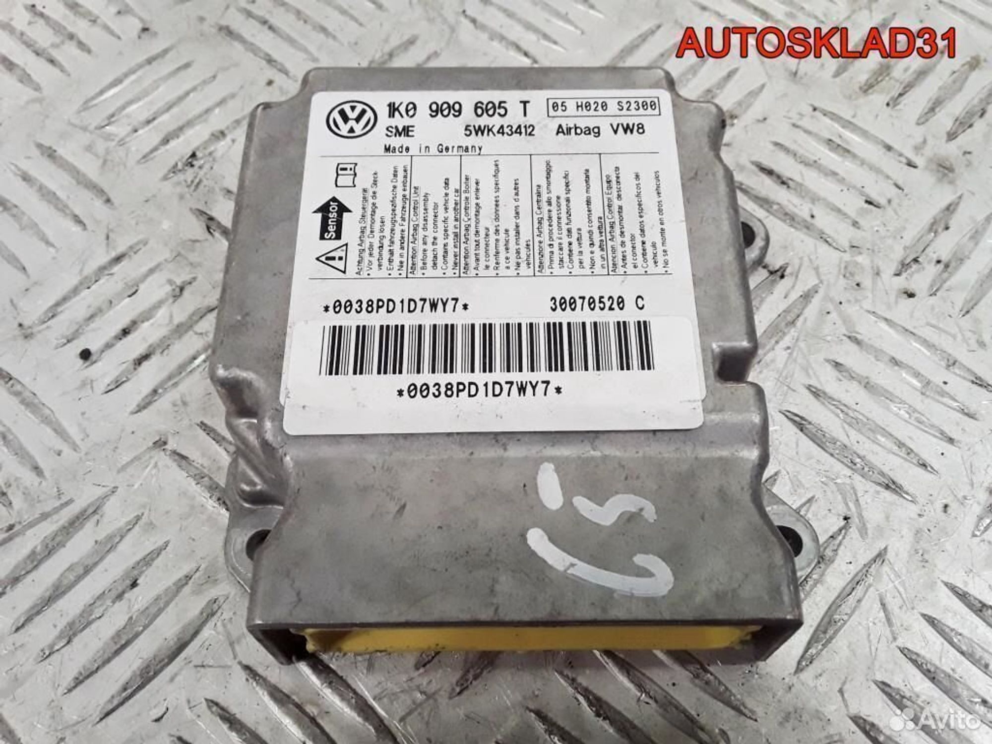 Блок управления AIR BAG VW Golf Plus 1K0909605T - АвтоСклад31.рф - авторазборка контрактные б/у запчасти в г. Белгород Блок управления AIR BAG VW Golf Plus 1K0909605T - АвтоСклад31.рф - авторазборка контрактные б/у запчасти в г. Белгород
