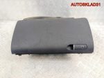 Бардачок Audi A4 B6 8E1857035 - АвтоСклад31.рф - авторазборка контрактные б/у запчасти в г. Белгород