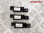 Датчик удара VW Touareg 4B0959643E - АвтоСклад31.рф - авторазборка контрактные б/у запчасти в г. Белгород