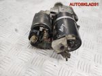 Стартер VW Passat B5 1,8 APT Бензин 058911023B - АвтоСклад31.рф - авторазборка контрактные б/у запчасти в г. Белгород