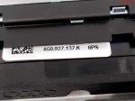 Магнитола Audi A6 C7 4G 4G0035193E - АвтоСклад31.рф - авторазборка контрактные б/у запчасти в г. Белгород
