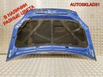 Капот Kia Rio 664001G010 - АвтоСклад31.рф - авторазборка контрактные б/у запчасти в г. Белгород