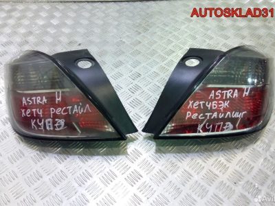 Фонарь задний Opel Astra H Купе Рестайлинг 1222117 - АвтоСклад31.рф - авторазборка контрактные б/у запчасти в г. Белгород