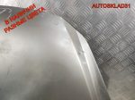 Капот Opel Corsa D 93189647 - АвтоСклад31.рф - авторазборка контрактные б/у запчасти в г. Белгород