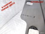 Крыло переднее правое Ford C-MAX AM51R16015AF - АвтоСклад31.рф - авторазборка контрактные б/у запчасти в г. Белгород