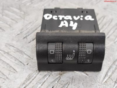 Кнопка обогрева сидений Skoda Octavia A4 1U0963563B - АвтоСклад31.рф - авторазборка контрактные б/у запчасти в г. Белгород