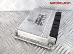 Блок эбу Audi A6 C5 2.5 AKN 4B0907401AA Дизель - АвтоСклад31.рф - авторазборка контрактные б/у запчасти в г. Белгород