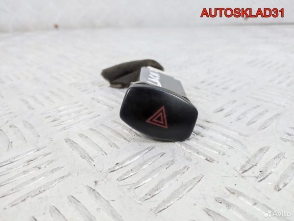 Блок комфорта Audi A8 D3 4E0910289A - АвтоСклад31.рф - авторазборка контрактные б/у запчасти в г. Белгород