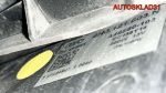 Вентилятор радиатора Audi A6 C7 4G 3,0 CDU 4H0959455AD - АвтоСклад31.рф - авторазборка контрактные б/у запчасти в г. Белгород