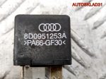 Реле 373 Audi A6 C5 8D0951253A - АвтоСклад31.рф - авторазборка контрактные б/у запчасти в г. Белгород